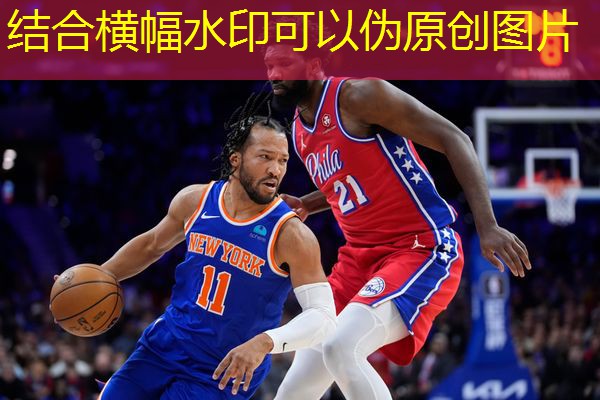 健身器材棒