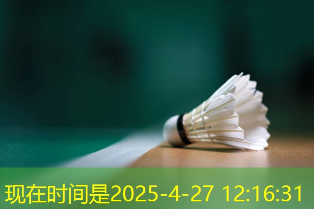 唯美奇观！日落西山，绿化带云雾缭绕、霜花绽放