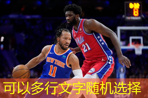 早上室内健身好不好